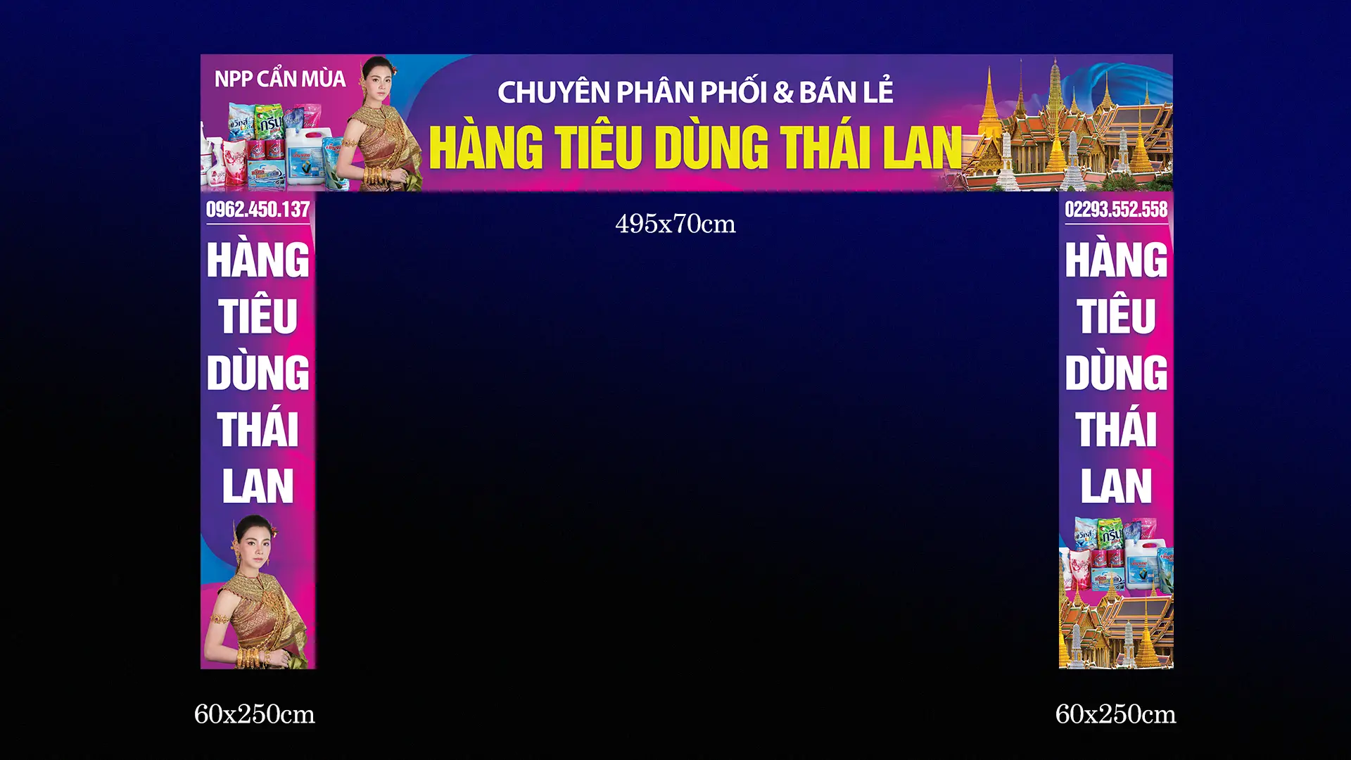 Giuseart.com - Biển quảng cáo cửa hàng tiêu dùng thái lan